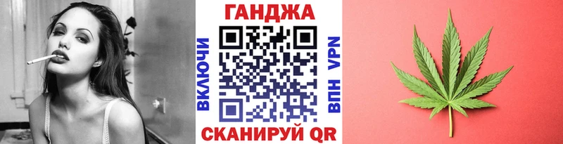 Купить где  Амурск  Бошки Шишки ГИДРОПОН 